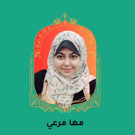 مها مرعي